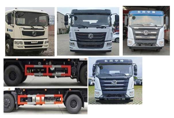 程力威牌CLW5183TDYE6多功能抑塵車公告圖片