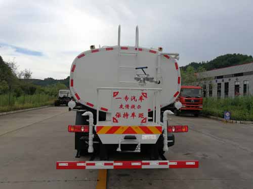 專(zhuān)致牌YZZ5250GPSEZ6綠化噴灑車(chē)公告圖片