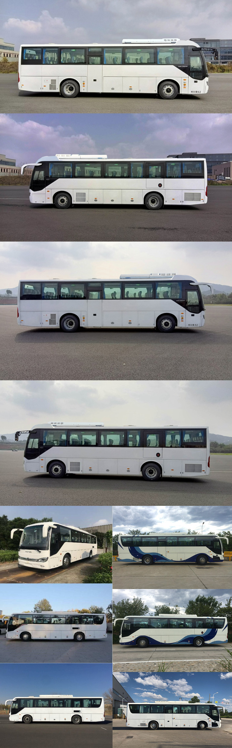 福田牌BJ6117EVCA-2纯电动城市客车公告图片