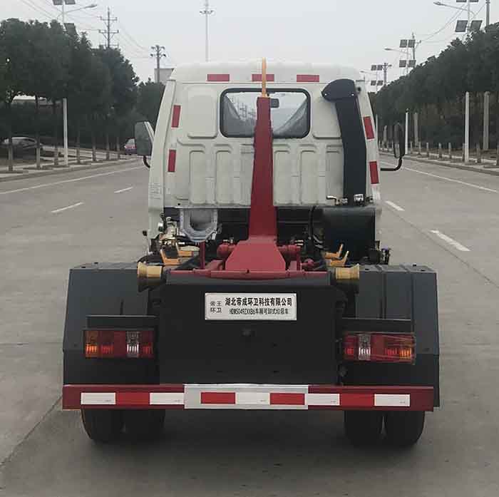 帝王环卫牌HDW5049ZXXB6车厢可卸式垃圾车公告图片