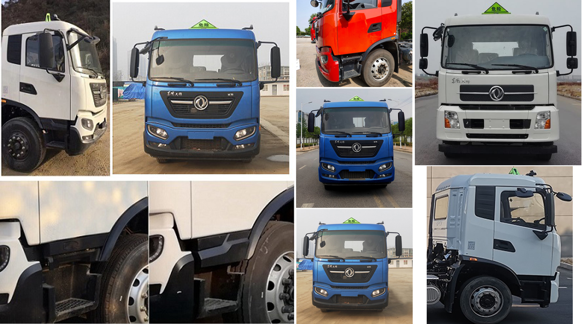 永強(qiáng)牌YQ5181GYYCTE鋁合金運(yùn)油車公告圖片