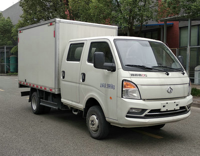 長安牌SC5040XXYUFS62廂式運輸車公告圖片