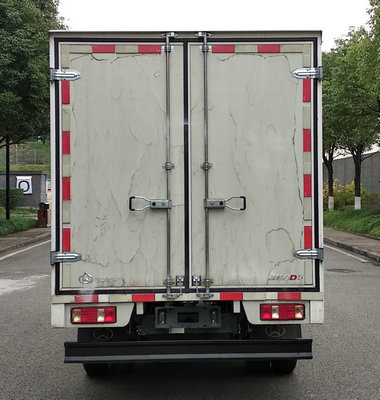 長安牌SC5040XXYUFS62廂式運輸車公告圖片