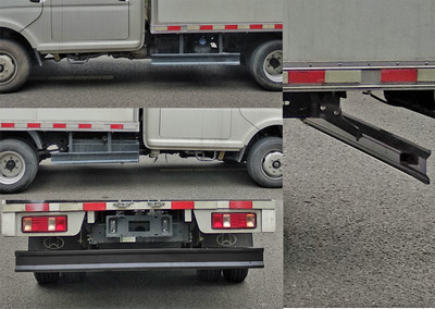 長安牌SC5040XXYUFS62廂式運輸車公告圖片