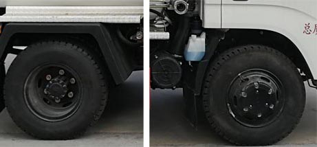 華通牌HCQ5083TCAJX6餐廚垃圾車公告圖片