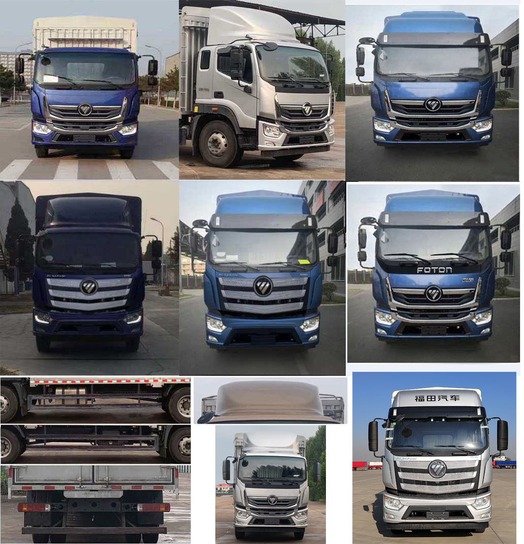 福田牌BJ5188CCQKPFK-AD1畜禽運輸車公告圖片