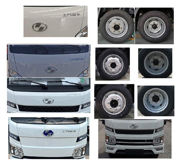 福龍馬牌FLM5040ZDJNJBEV純電動壓縮式對接垃圾車公告圖片