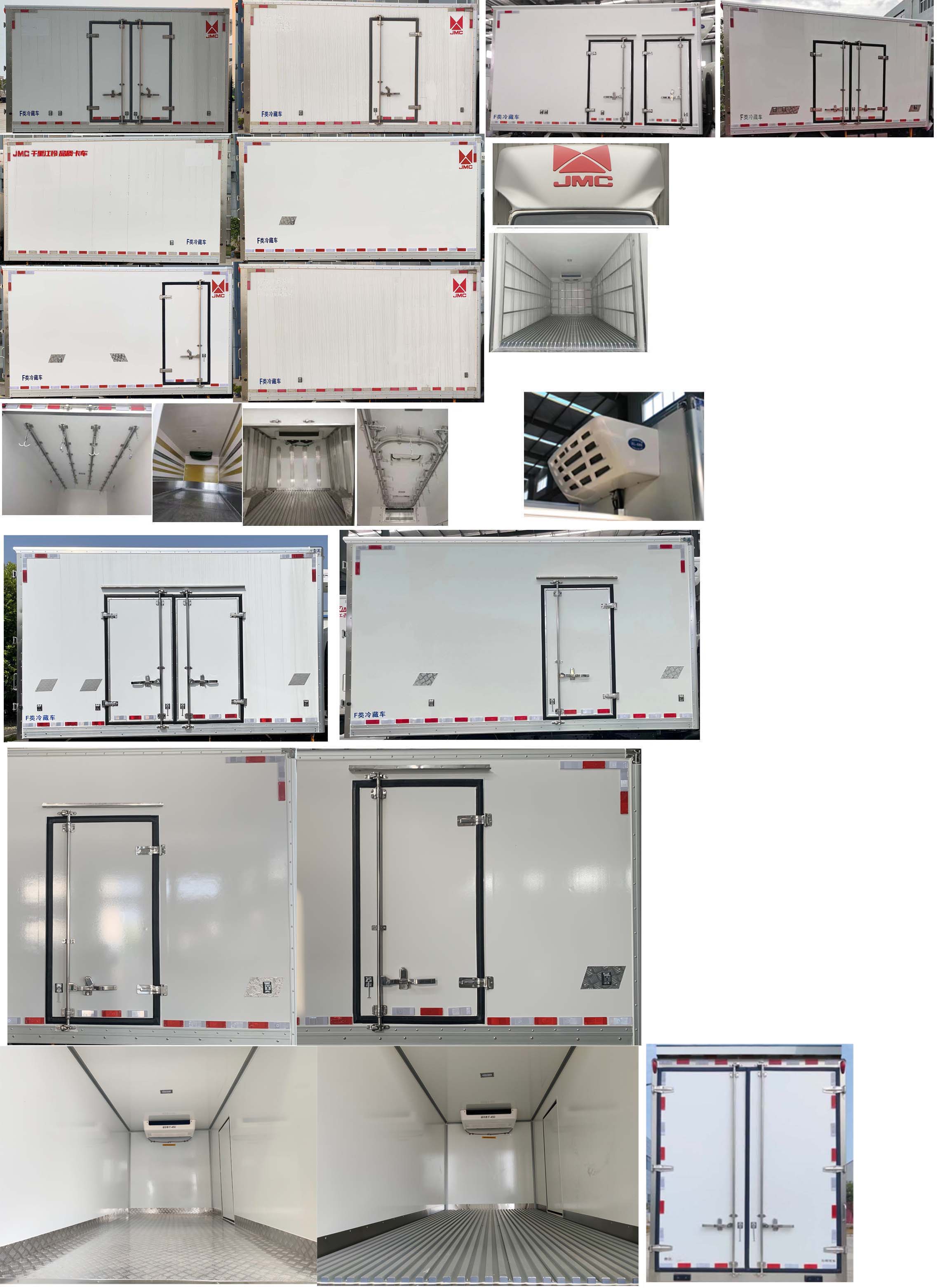 江铃牌JX5042XLCTG26冷藏车公告图片
