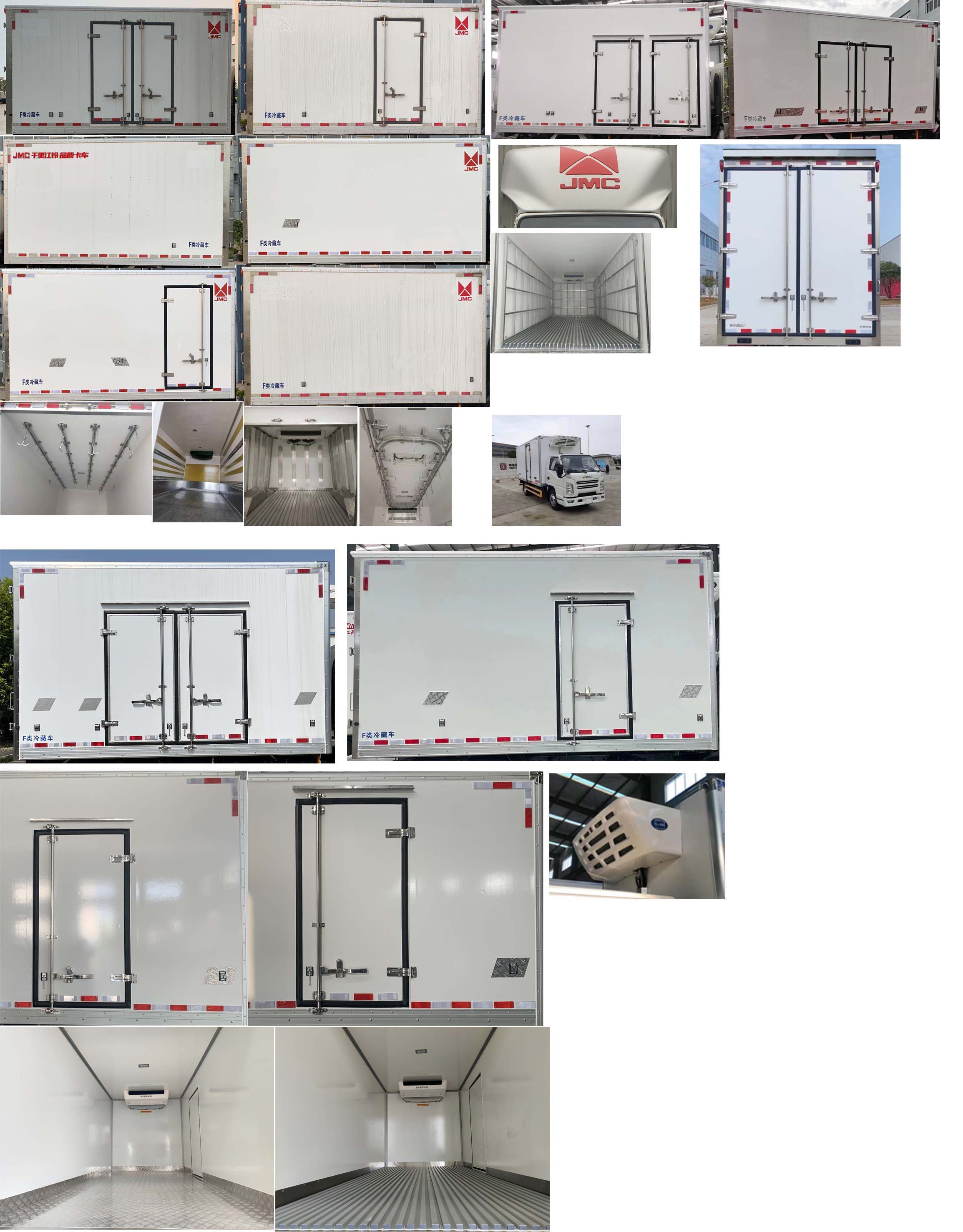 江鈴牌JX5041XLCTG26冷藏車公告圖片