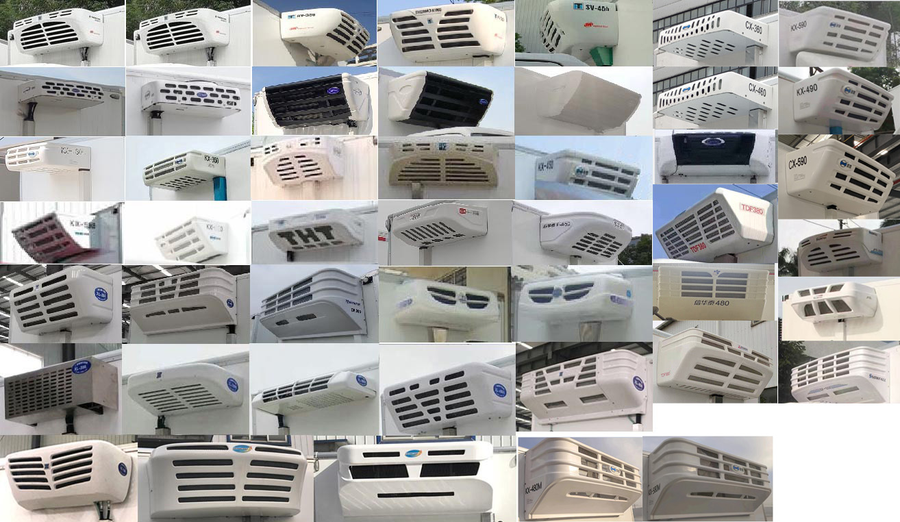 江鈴牌JX5041XLCTG26冷藏車公告圖片