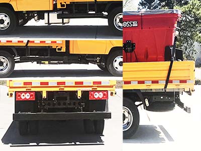 中燕牌BSZ5043TCXC6B除雪車公告圖片