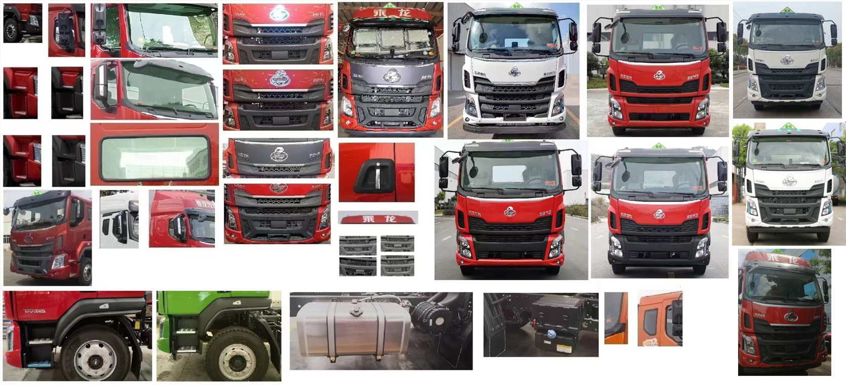 華通牌HCQ5187XRQLZ6易燃?xì)怏w廂式運輸車公告圖片