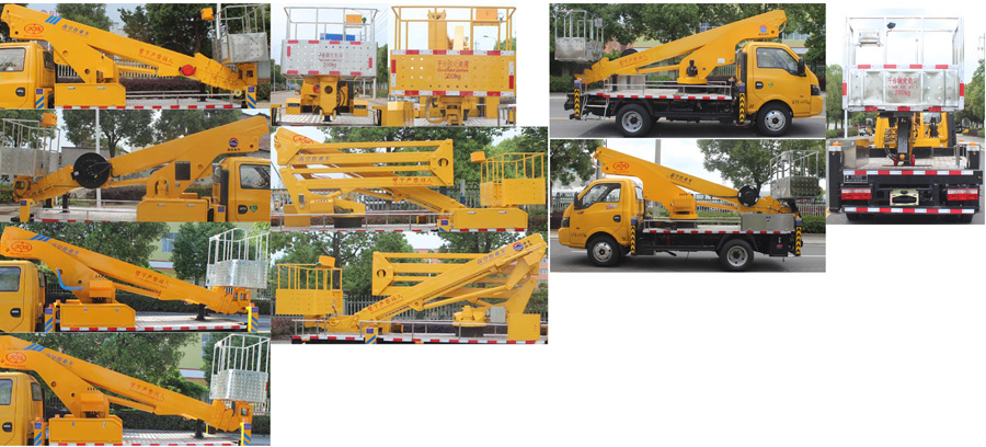 潤(rùn)知星牌SCS5040JGKEQDC6高空作業(yè)車公告圖片