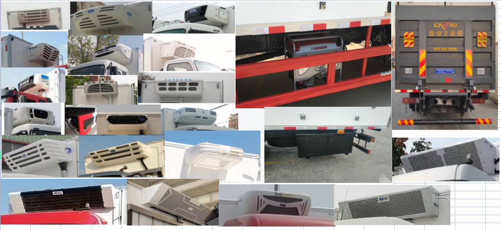 冰凌方牌QYK5183XCQ雛禽運輸車公告圖片