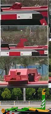 楚飞牌CLQ5040ZXX6HFCL车厢可卸式垃圾车公告图片