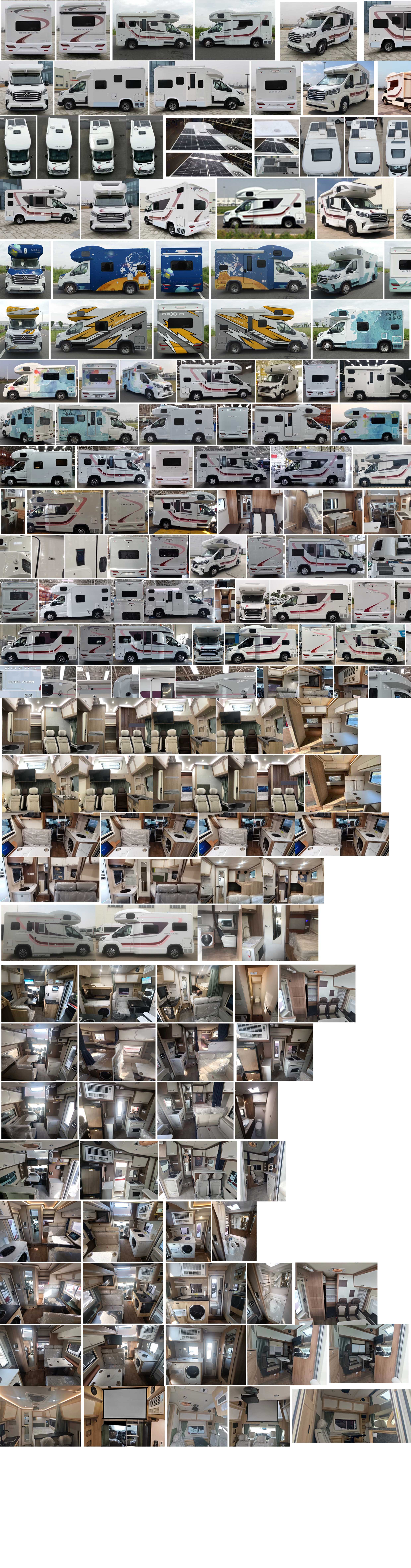 大通牌SRV5043XLJH9DB-C旅居車公告圖片