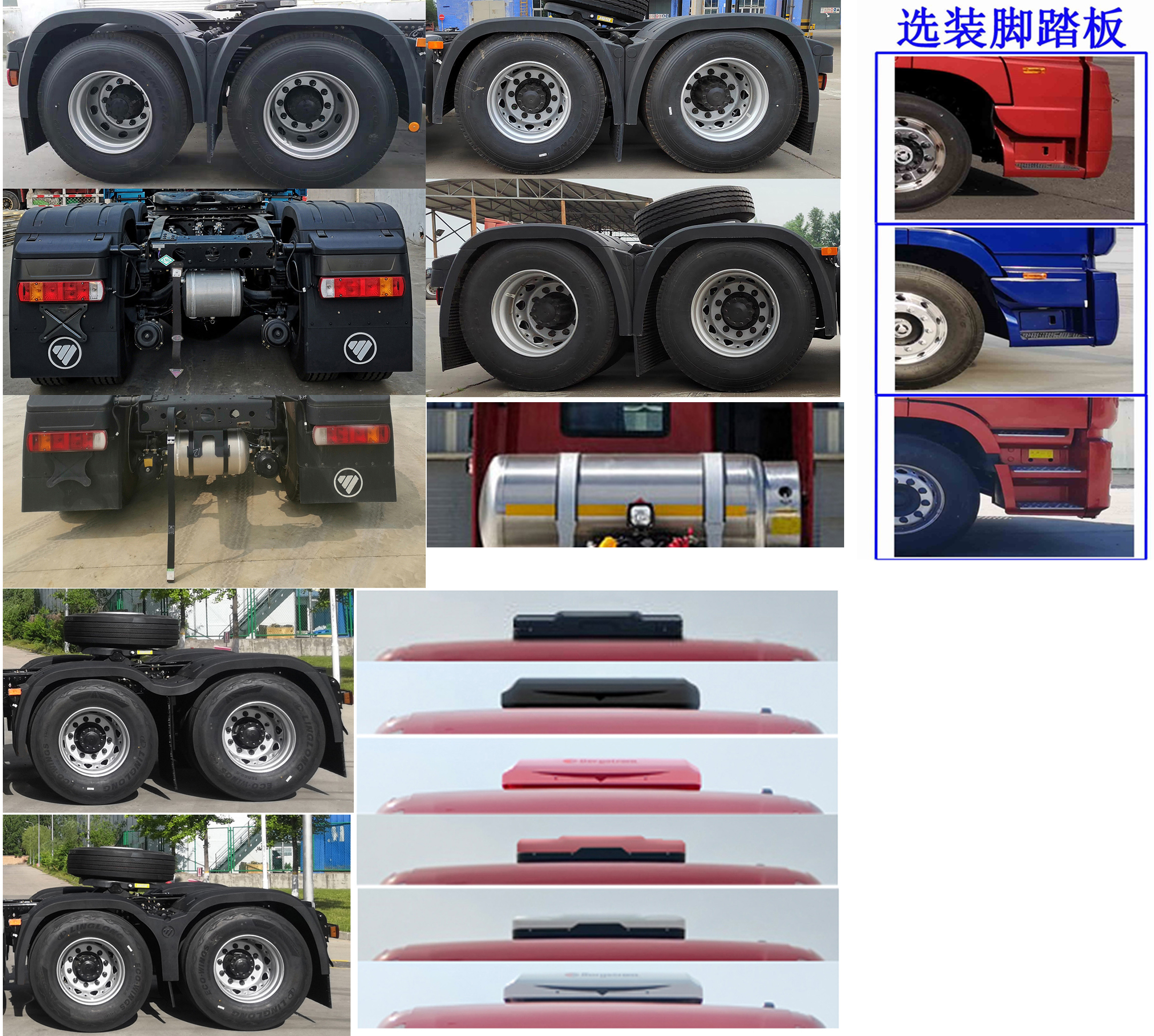 欧曼牌BJ4259L6DLL-12半挂牵引车公告图片