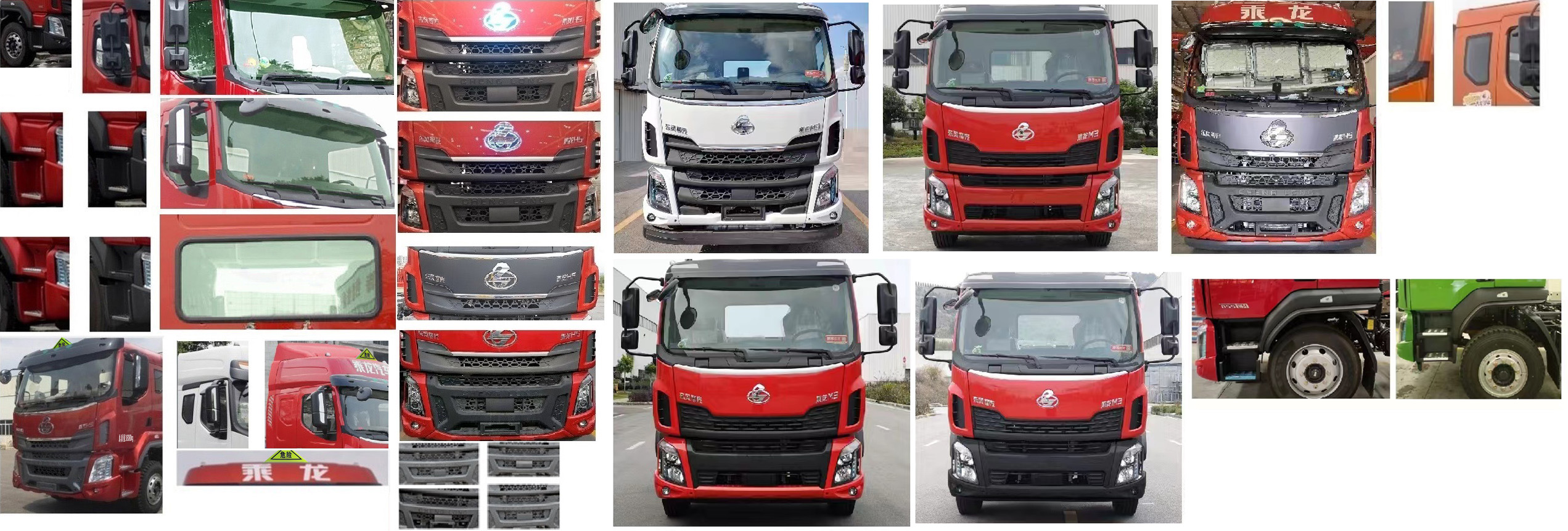 楚勝牌CSC5187GYYEL6運(yùn)油車公告圖片