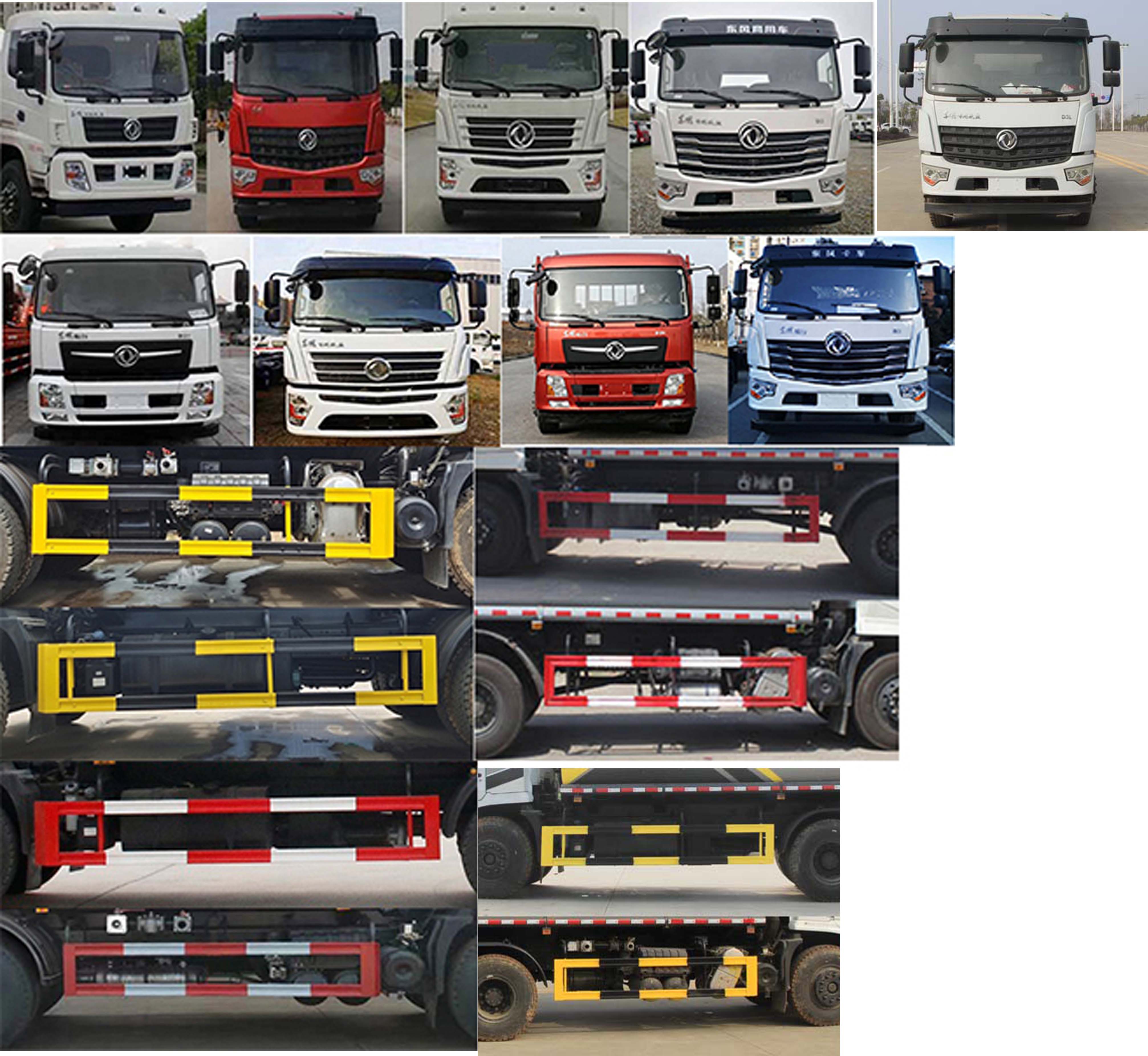 凱力風(fēng)牌KLF5250GPSD6綠化噴灑車公告圖片