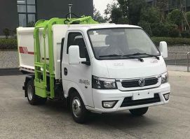 帝王环卫牌HDW5043ZZZEQ6自装卸式垃圾车