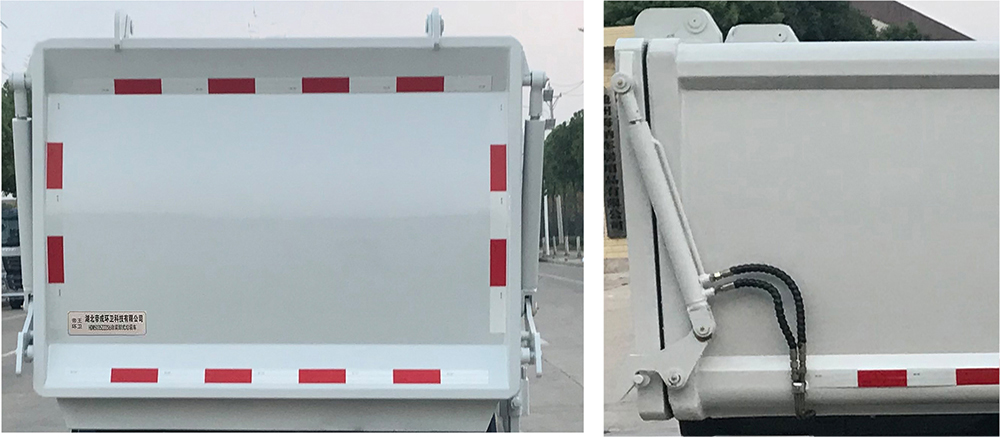 帝王环卫牌HDW5043ZZZEQ6自装卸式垃圾车公告图片