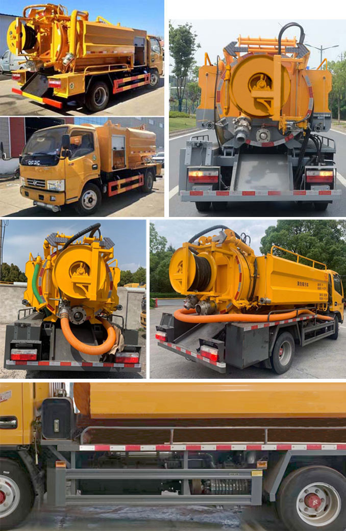 琴臺牌QT5075GQWE6清洗吸污車公告圖片