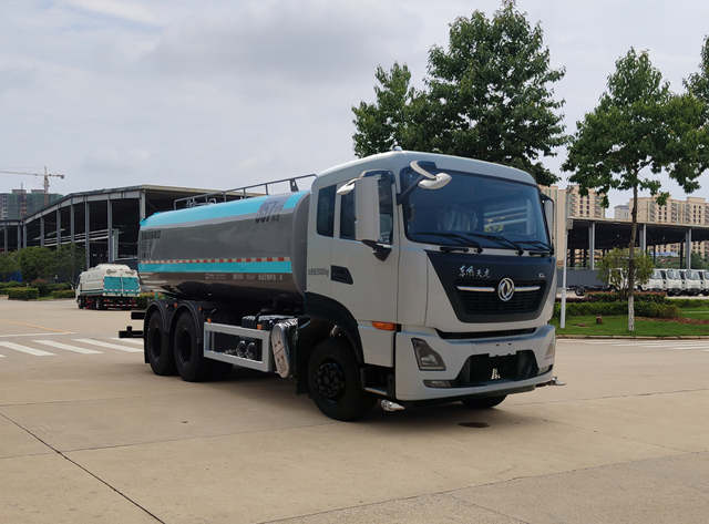 合加牌HJK5250GSS6DF灑水車公告圖片