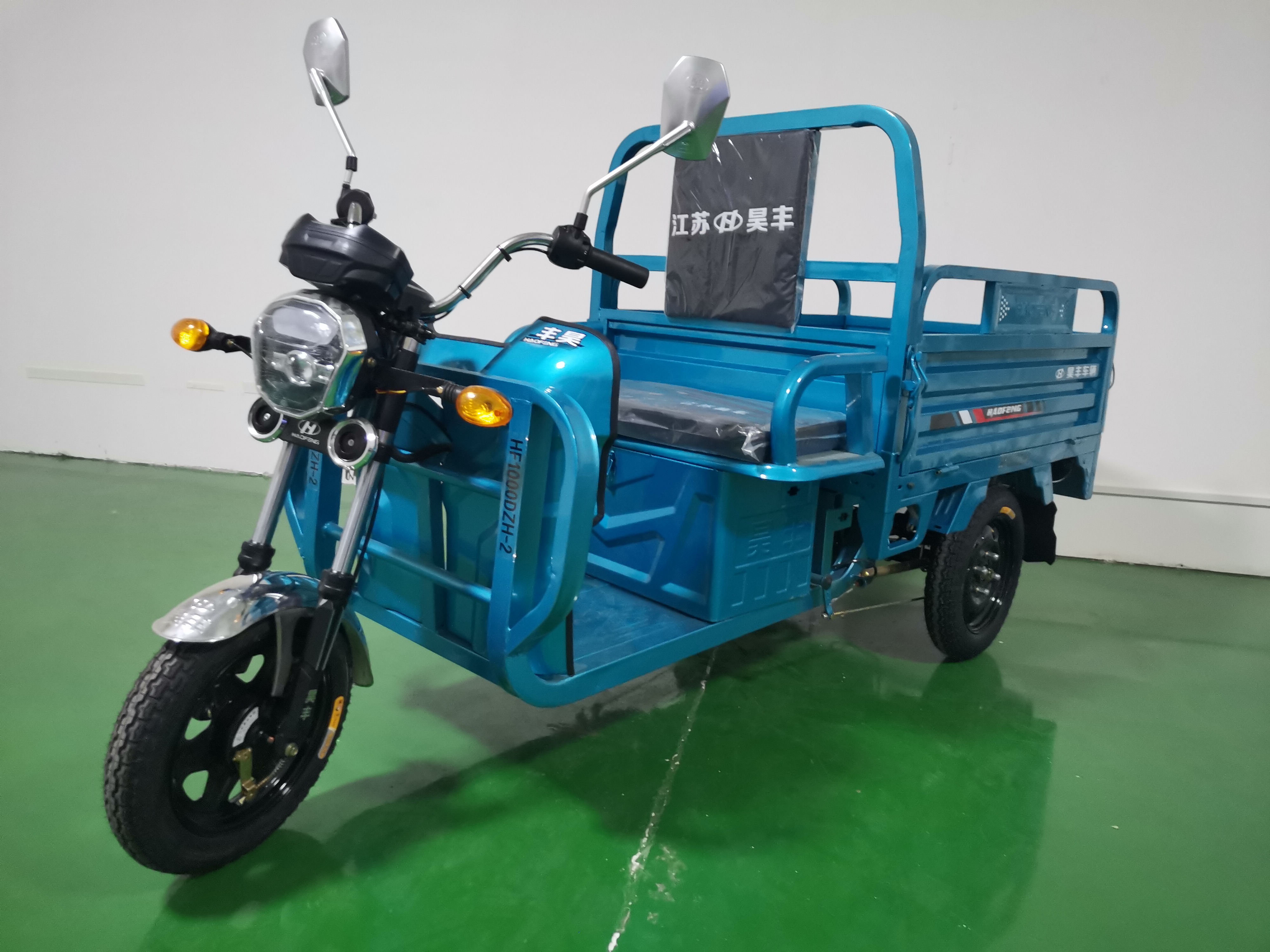 昊丰牌HF1000DZH-2电动正三轮摩托车公告图片