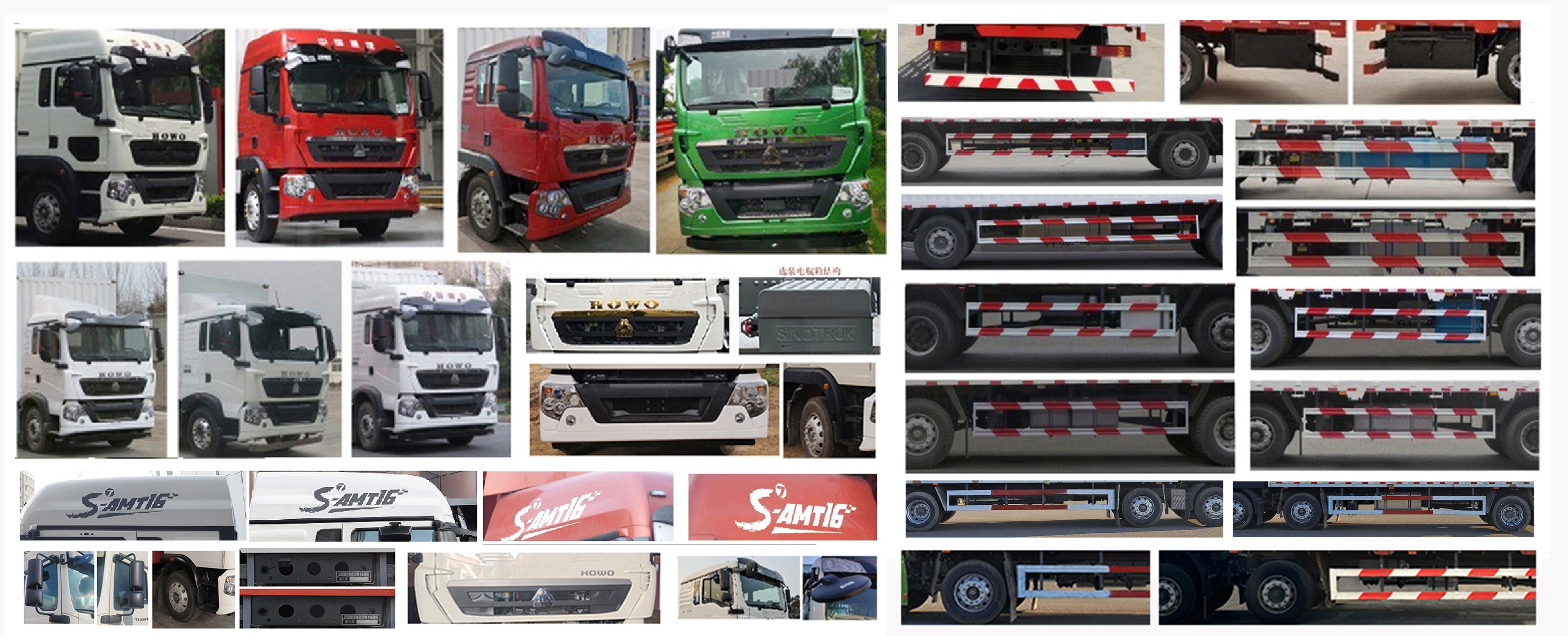 豪沃牌ZZ5257XYKM46CGF1翼開啟廂式車公告圖片