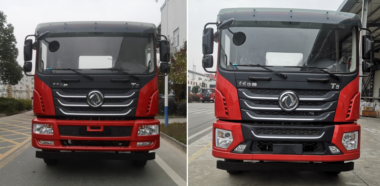 中汽力威牌HLW5180JJH6EQ计量检衡车公告图片