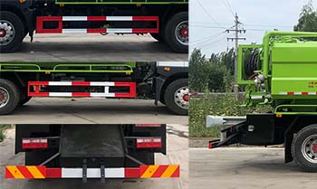 帝宏牌YTH5181GQW6EQ清洗吸污車公告圖片