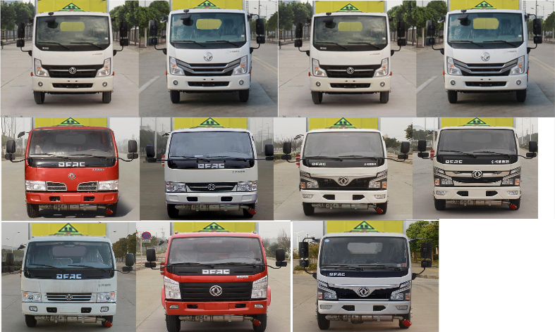 路捷順牌ULC5070XQYE6爆破器材運(yùn)輸車(chē)公告圖片