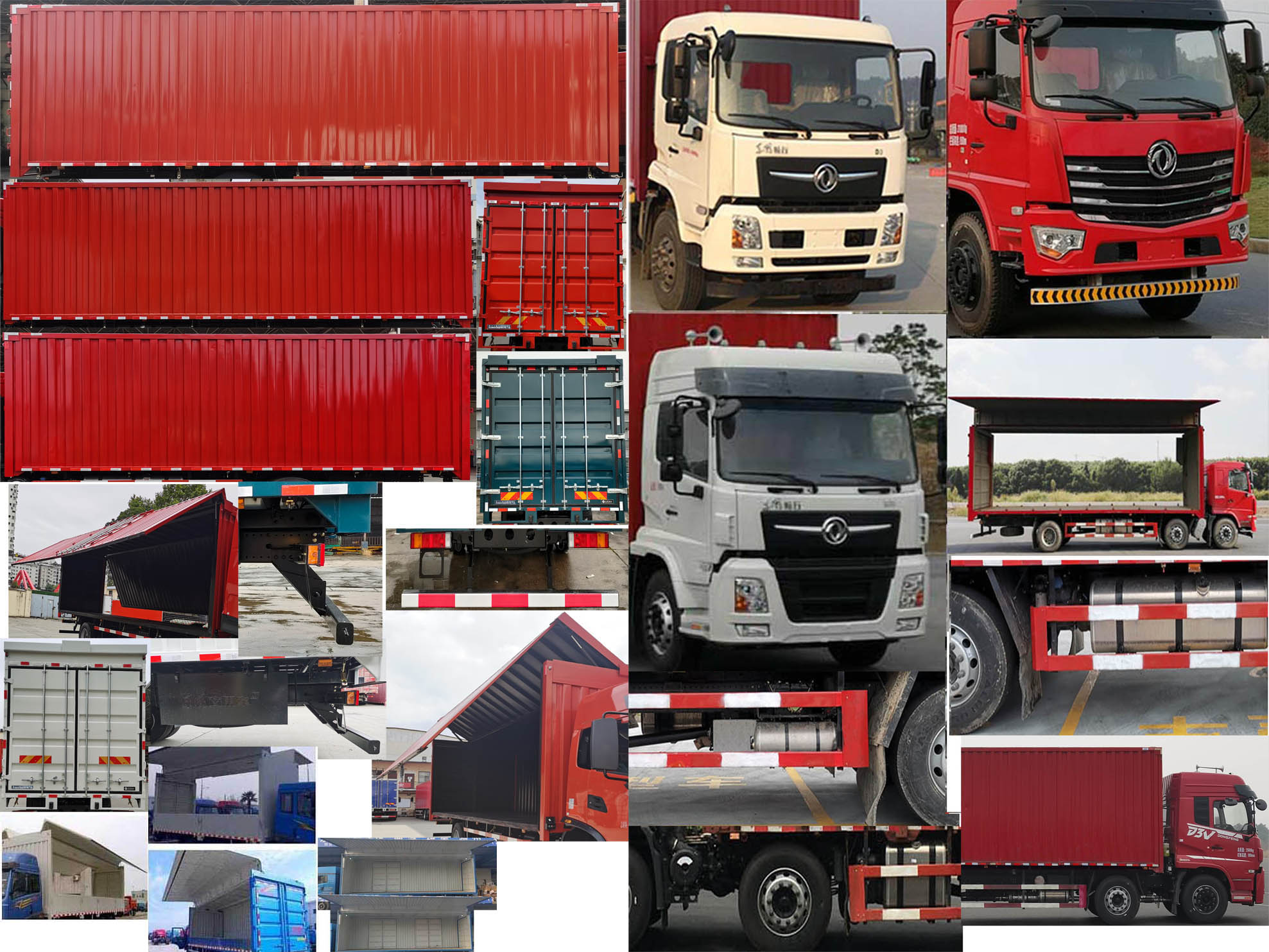東風牌DFV5253XYKGP6D1翼開啟廂式車公告圖片
