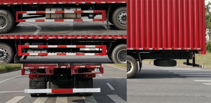 東風牌DFV5253XYKGP6D1翼開啟廂式車公告圖片