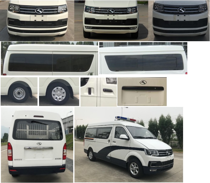 金龍牌XMQ5037XQC26囚車公告圖片