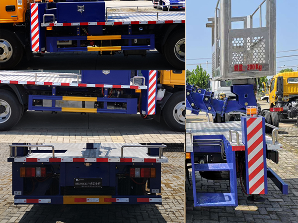 日昕牌HRX5041JGKJ17V6高空作業(yè)車公告圖片