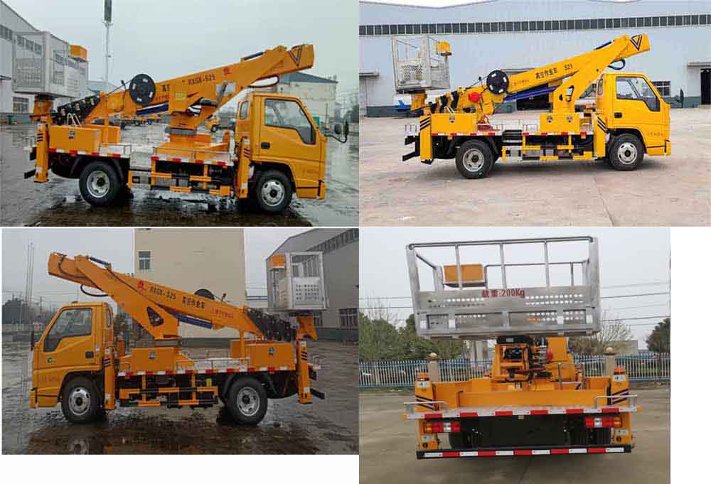 日昕牌HRX5041JGKJ17V6高空作業(yè)車公告圖片