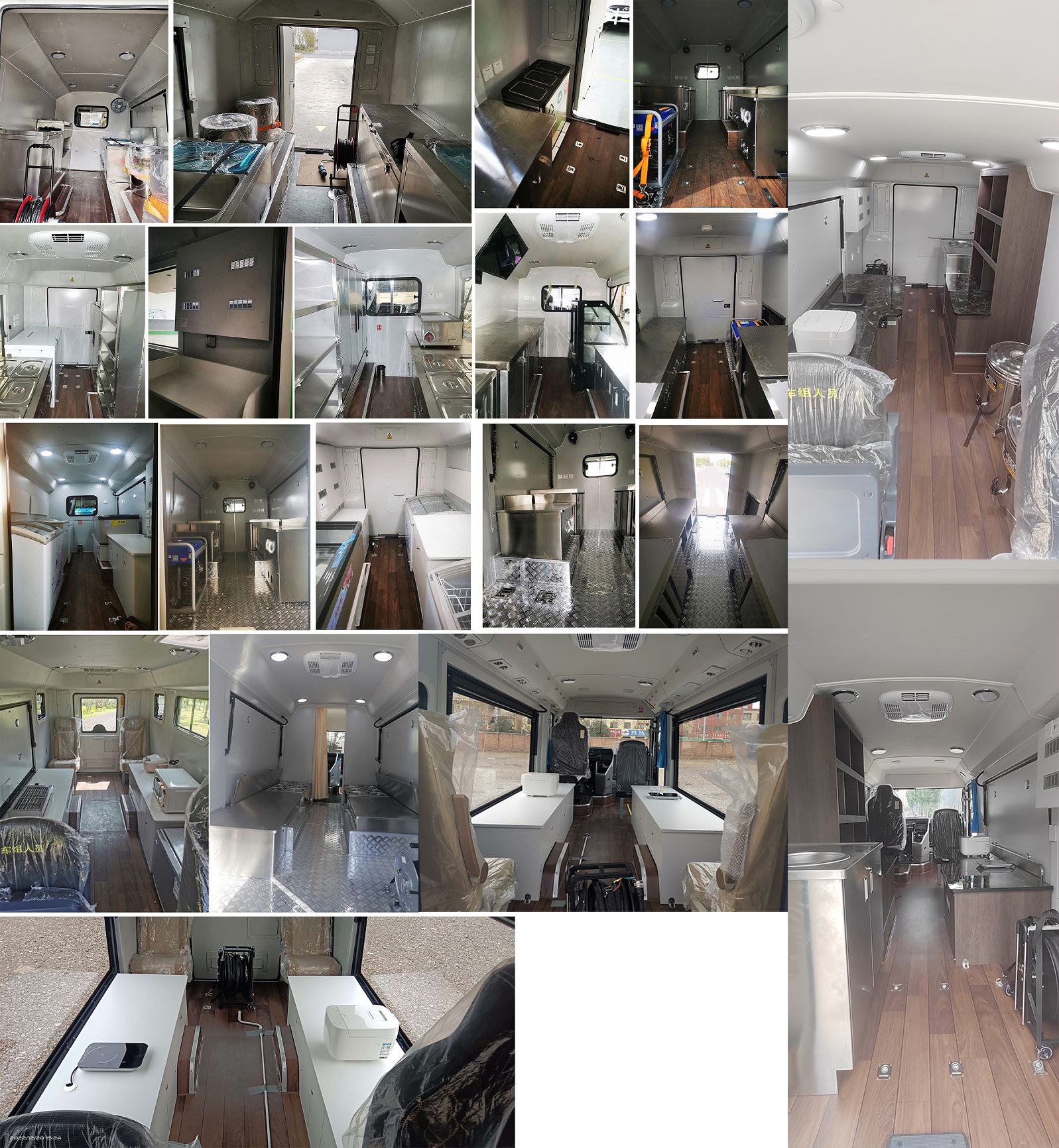 宇通牌ZK5041XCC6餐車公告圖片