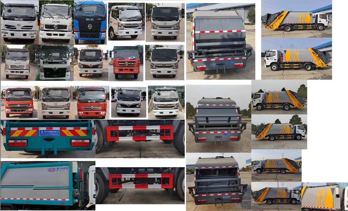 程力牌CL5123ZYS6GX壓縮式垃圾車公告圖片