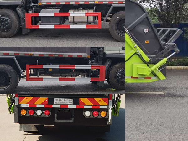 楚勝牌CSC5144ZYSB6壓縮式垃圾車公告圖片