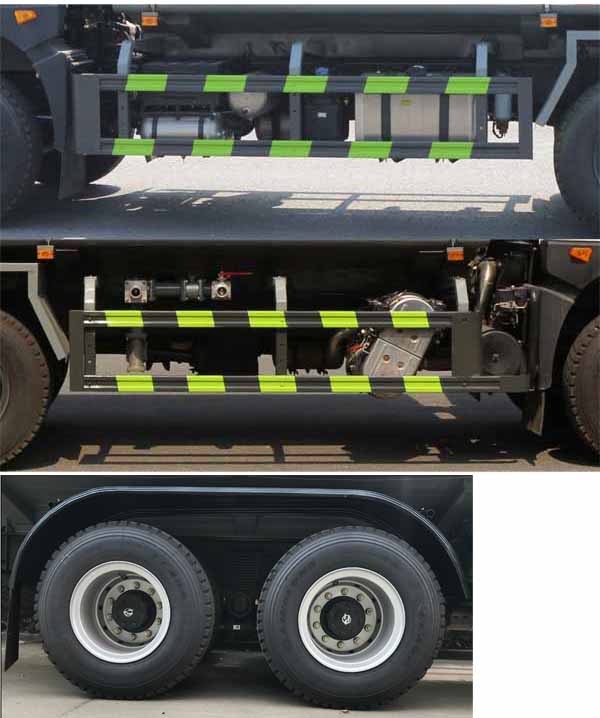 縱昂牌CLT5253TDYEQ6多功能抑塵車公告圖片