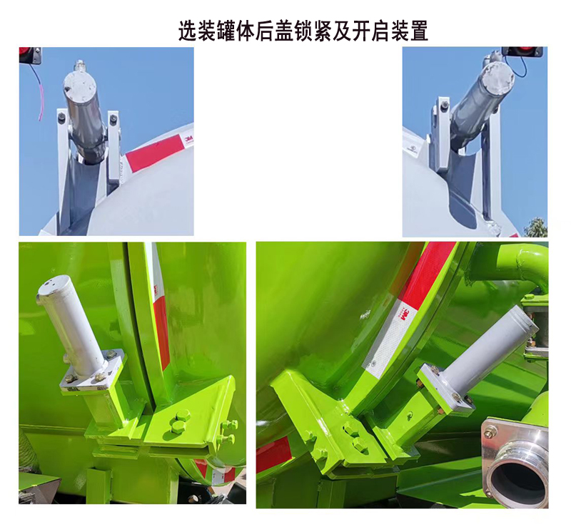 程力威牌CLW5185GXWE6吸污車公告圖片