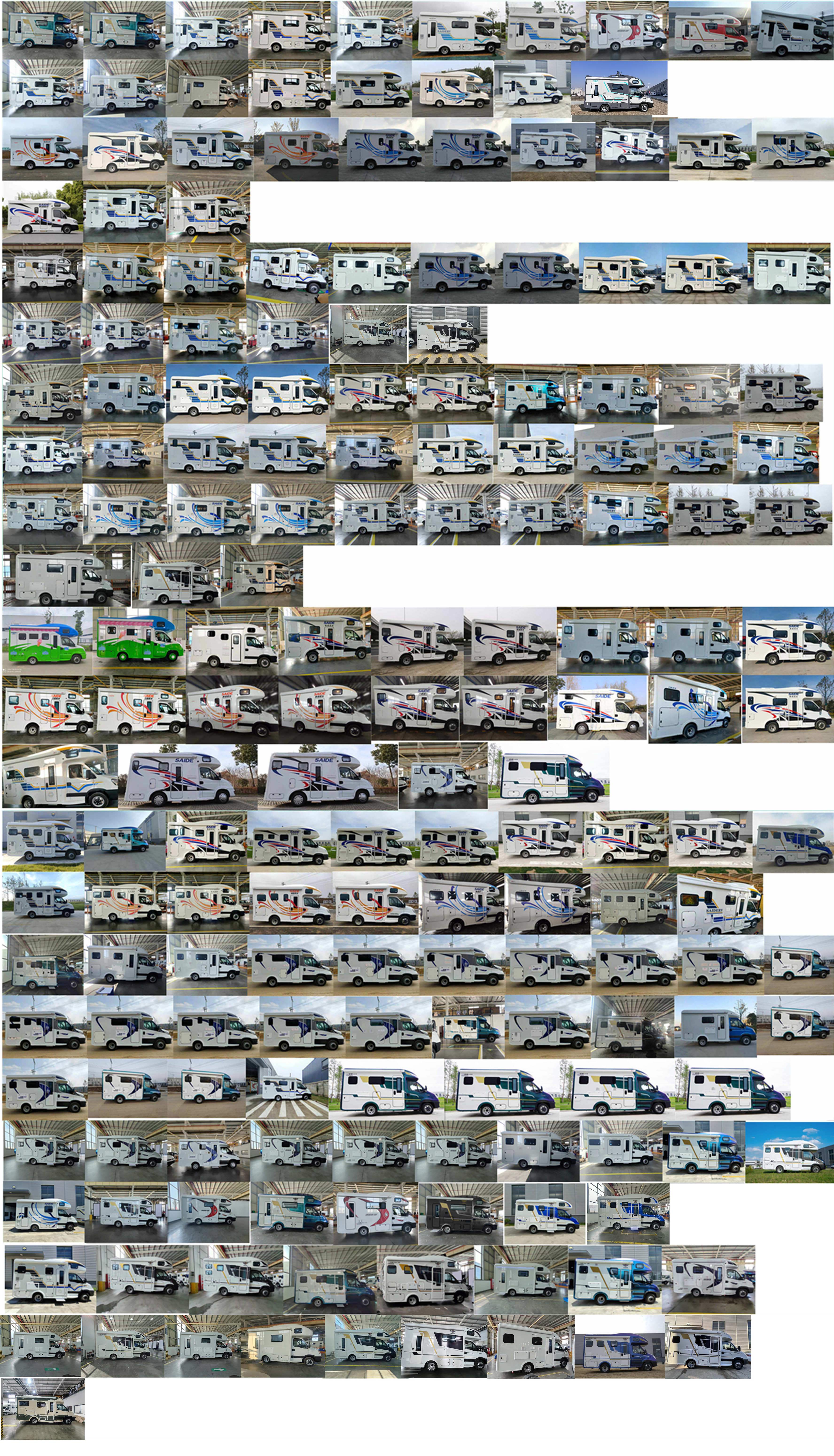 驛路亦家牌YSD5043XLJ旅居車公告圖片