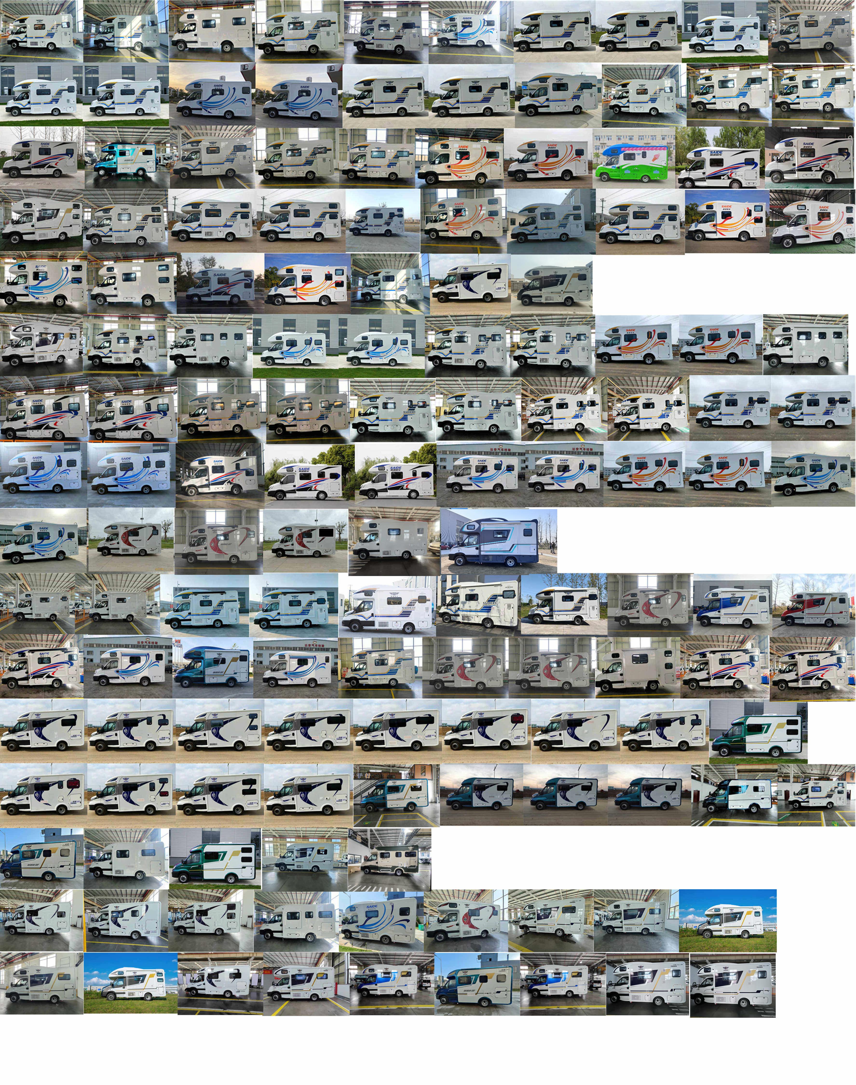 驛路亦家牌YSD5043XLJ旅居車公告圖片