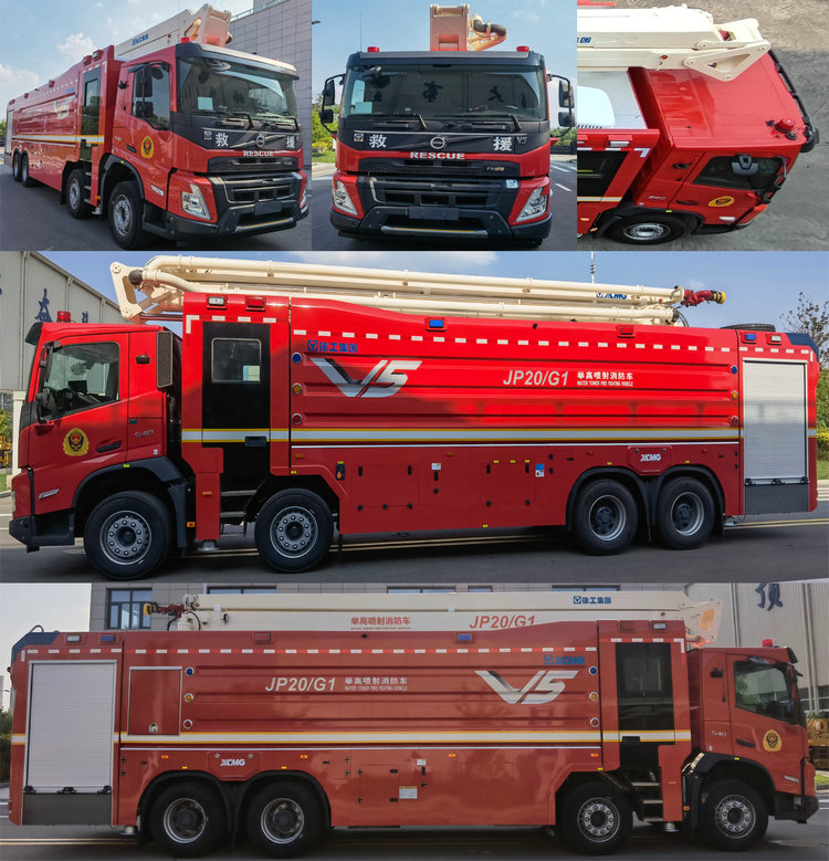 徐工牌XZJ5433JXFJP20/G1舉高噴射消防車公告圖片