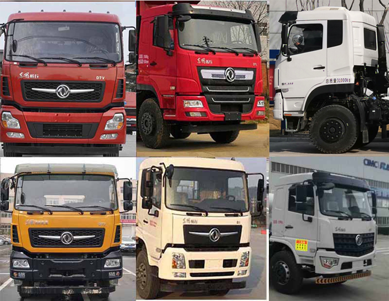 瑞江牌WL5310GJBDFG6A8混凝土攪拌運(yùn)輸車公告圖片