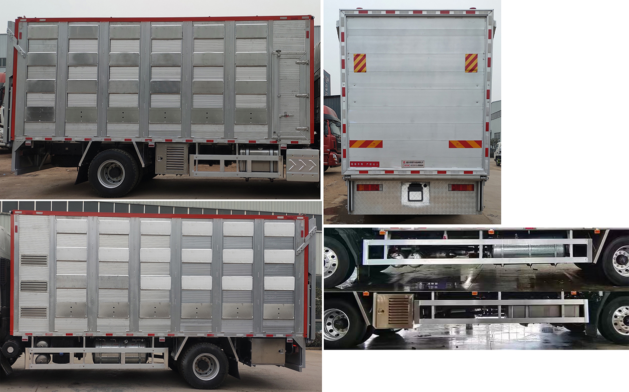 興邦龍牌XBZ5180CCQL6畜禽運(yùn)輸車公告圖片