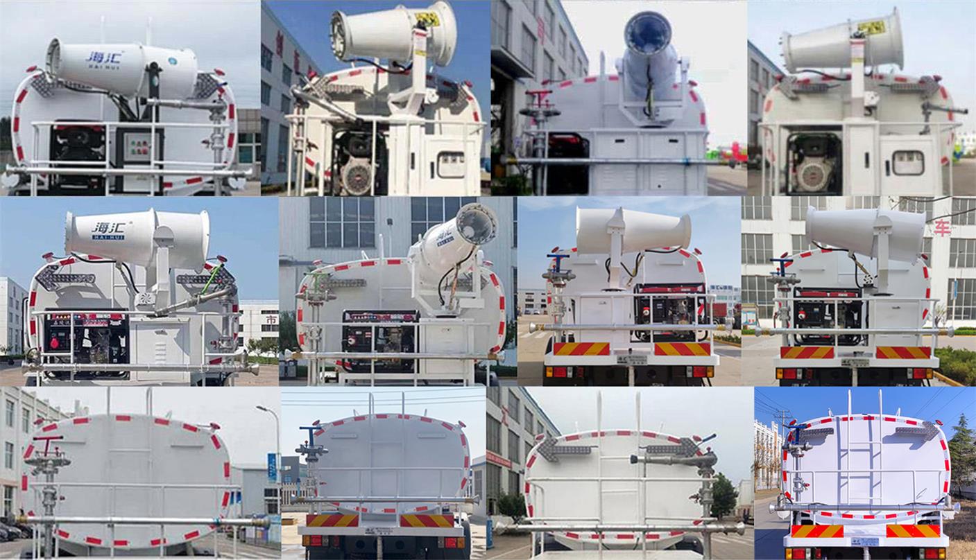 海汇牌RHH5160GSSBJ6洒水车公告图片