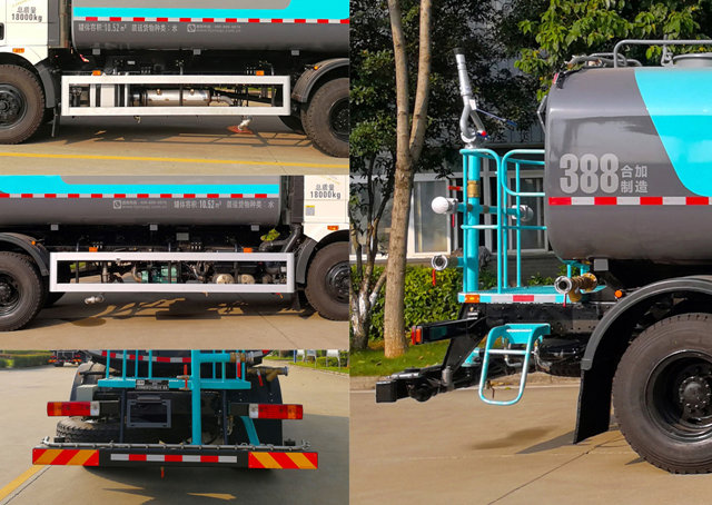 合加牌HJK5181GSS6JF灑水車公告圖片