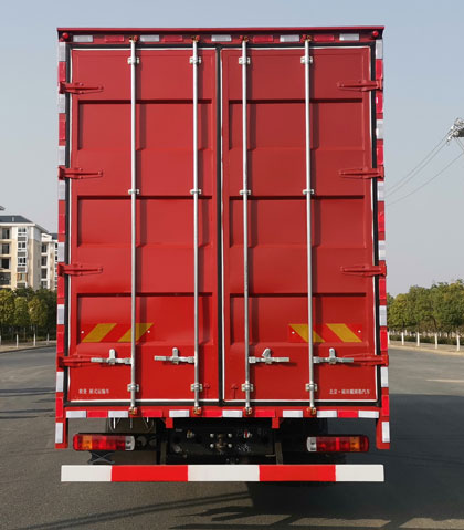 欧曼牌BJ5189XXYY6ANL-01厢式运输车公告图片